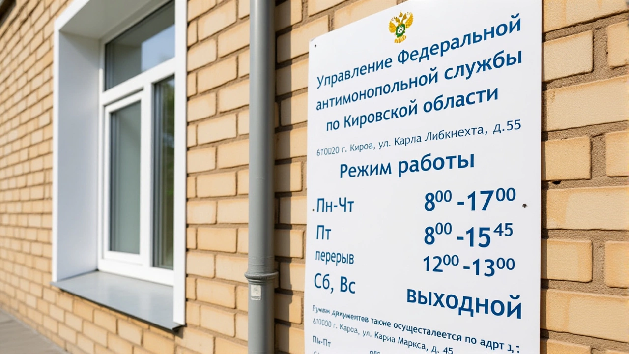 Ростелеком за 9 месяцев 2025 года: выручка растет, но прибыль падает и долг растет